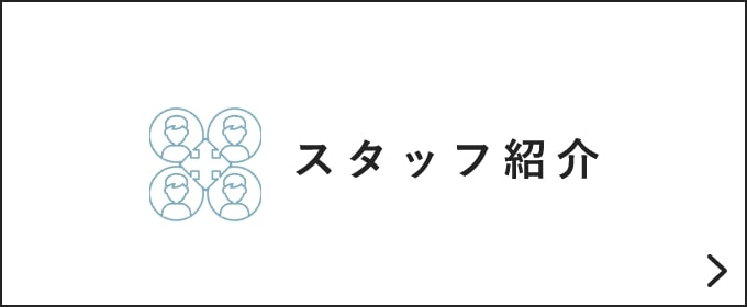 リノベでできる暮らし方　バナーリンク